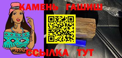 мефедрон Владимир