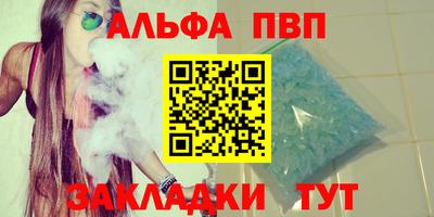 МДПВ Владивосток