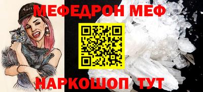 МДПВ Владивосток