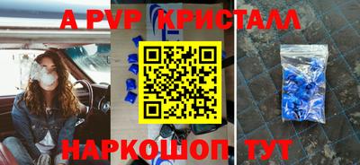 МДПВ Владивосток