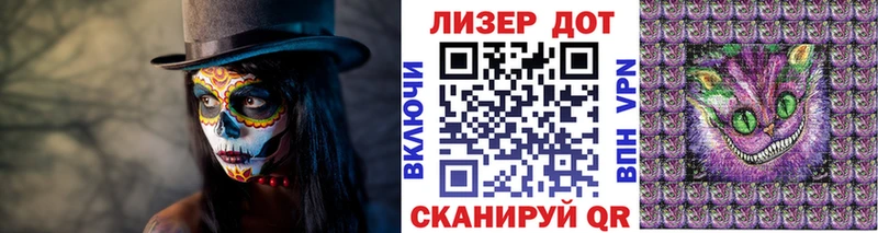 Наркотические марки 1,8мг  Краснотурьинск 