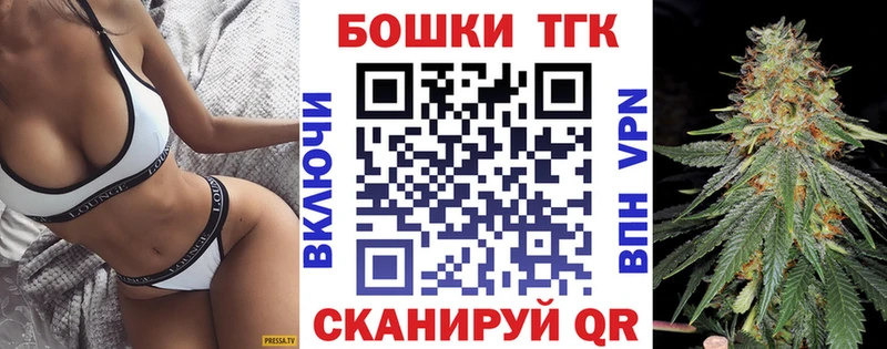 как найти наркотики  Краснотурьинск  Каннабис план 